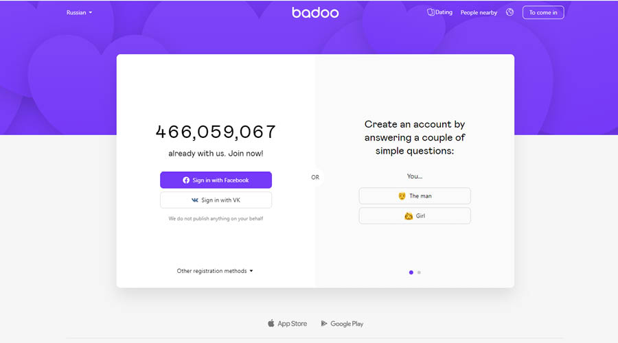 badoo review